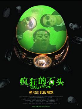 av97人妻在線觀看