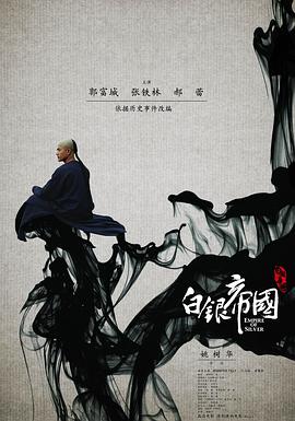欧美瘦型身材泳装视频在线观看