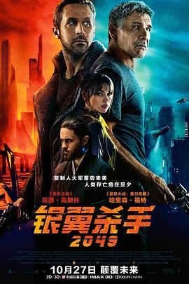第七区小说在线阅读