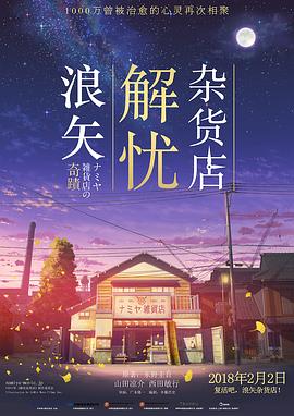 人妻豐滿A無碼五十三