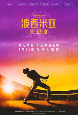 午夜三級(jí)秋霞電影