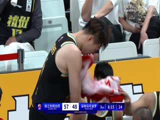 三姐精品青瓜视频在线