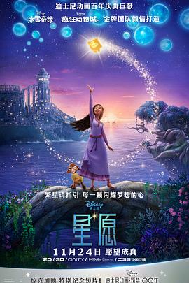 2018无码最强新人