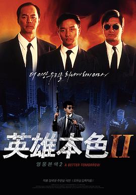 小辣福利导福航大全