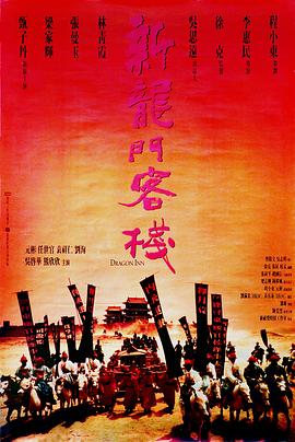 中文字幕强奷人妻