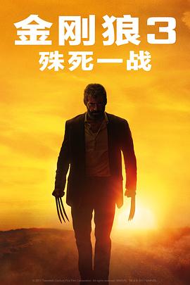 天堂伦理在线播放
