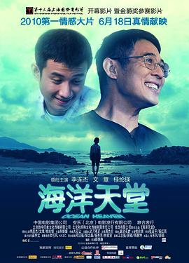 岛国资源vr福利在线