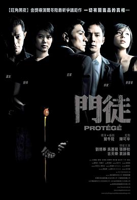 束縛動(dòng)漫無(wú)碼