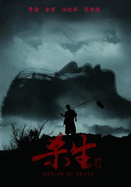 天天影院日韓電影