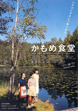 廣東在線熱解析儀價格