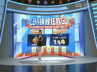 wy午夜影視