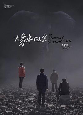 壁咚午夜影视网页