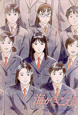人妻x絲襪中文字幕