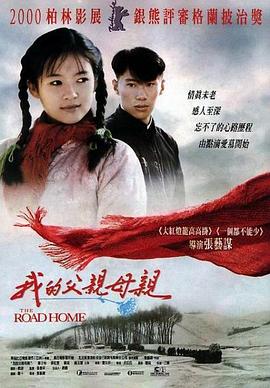国产成人网站夜