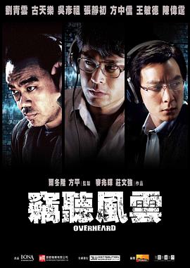 亞洲影音資源在線看歐美