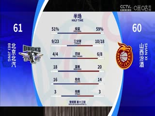 无码手机在线播放未亡人