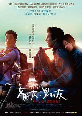 午夜影视网吧