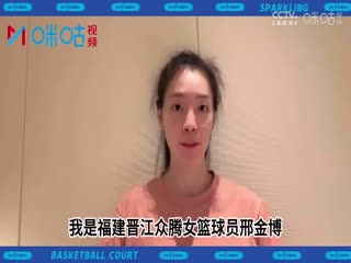 日韓情欲銷魂