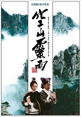 歐美視頻內(nèi)射在線視頻