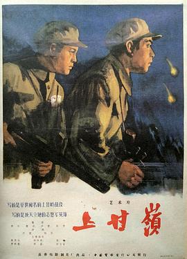 新精品人妻視頻網(wǎng)址大全
