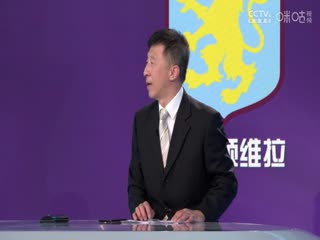 你懂的one軟件