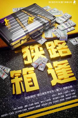 絲瓜視頻日韓一中文字幕
