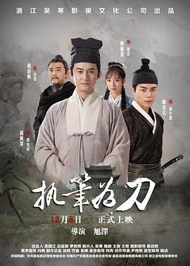 蜜桔Av無(wú)碼毛片