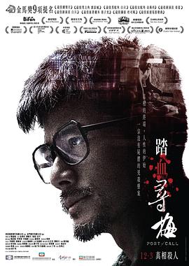 欧美人生话剧片段视频在线观看