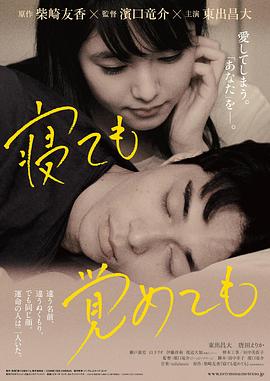 日韓歐美男明星