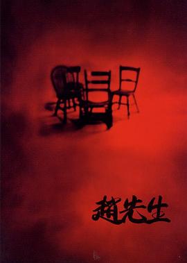 亚洲在线狗舔水