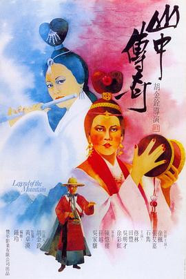 中文中幕制服師生亞洲