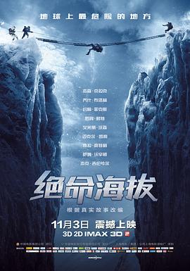 国产福利免费手机福利视频