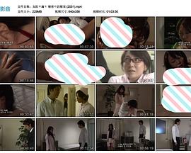 言情你懂的
