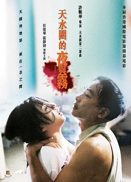 日產(chǎn)日韓歐美綜合美美色