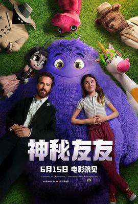 國產(chǎn)精品永久無碼AV毛片無圣光