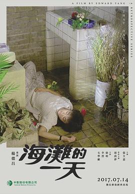 www日韩好片