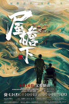 DVD成人看片无码