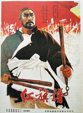 手机在线观看AV大片
