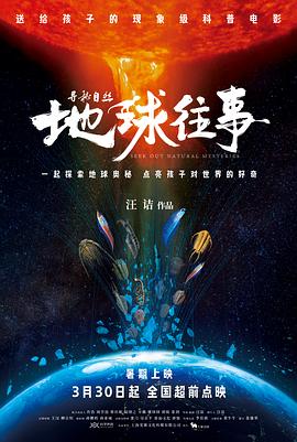 亞州視頻亞洲在線視頻