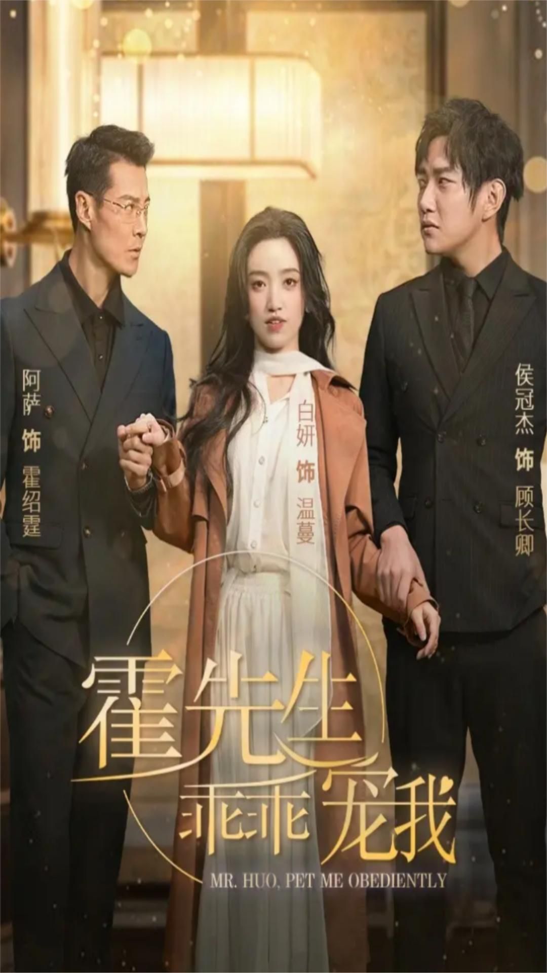 在線直播能看的你懂的