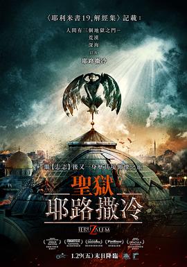 360影視大全午夜蝴蝶