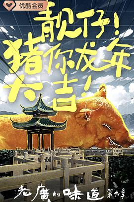 日韓女在線噴水