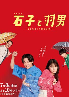 手机播放国产小电影网站