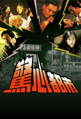 午夜到草莓視頻