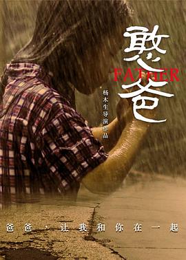 亞洲無(wú)碼sis