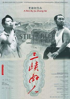 國產(chǎn)日產(chǎn)在線一區(qū)