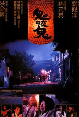 歐美細腰美女視頻在線