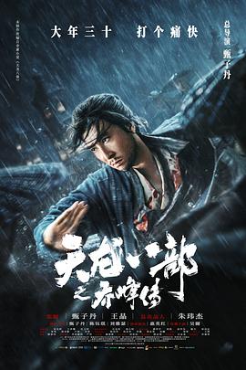 漂亮人妻家中在線