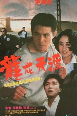 免費(fèi)一級A片日本