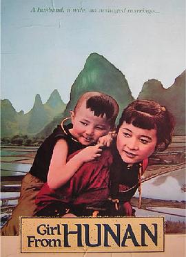 基情精品視頻在線觀看